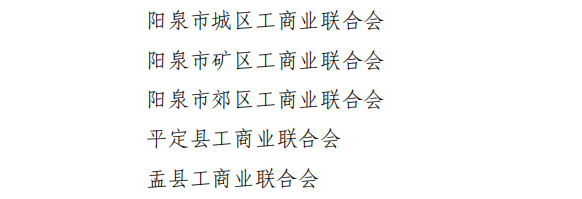 640 (6).png