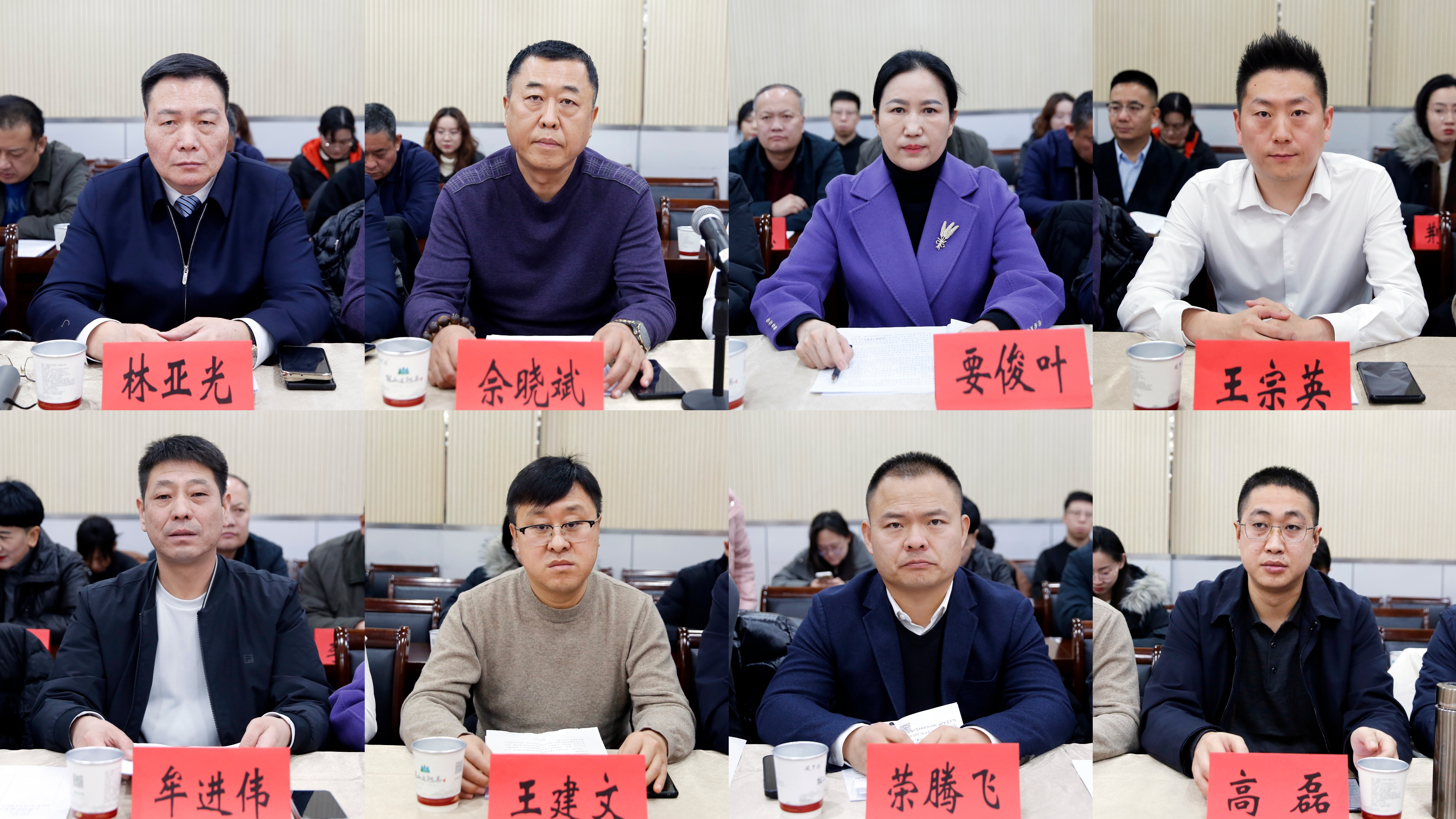 政企連心會(huì)6.jpg