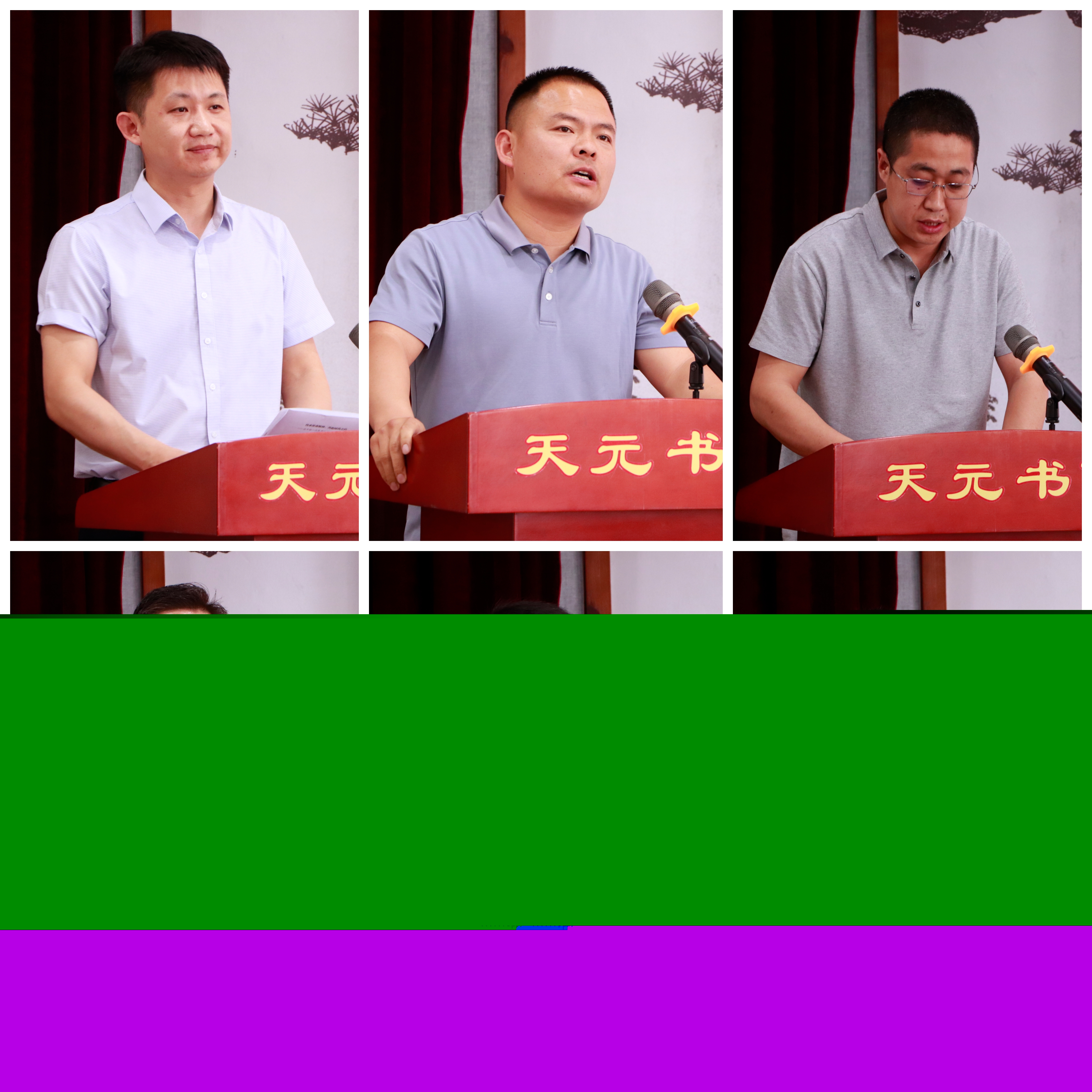 企業(yè)家發(fā)言.jpg