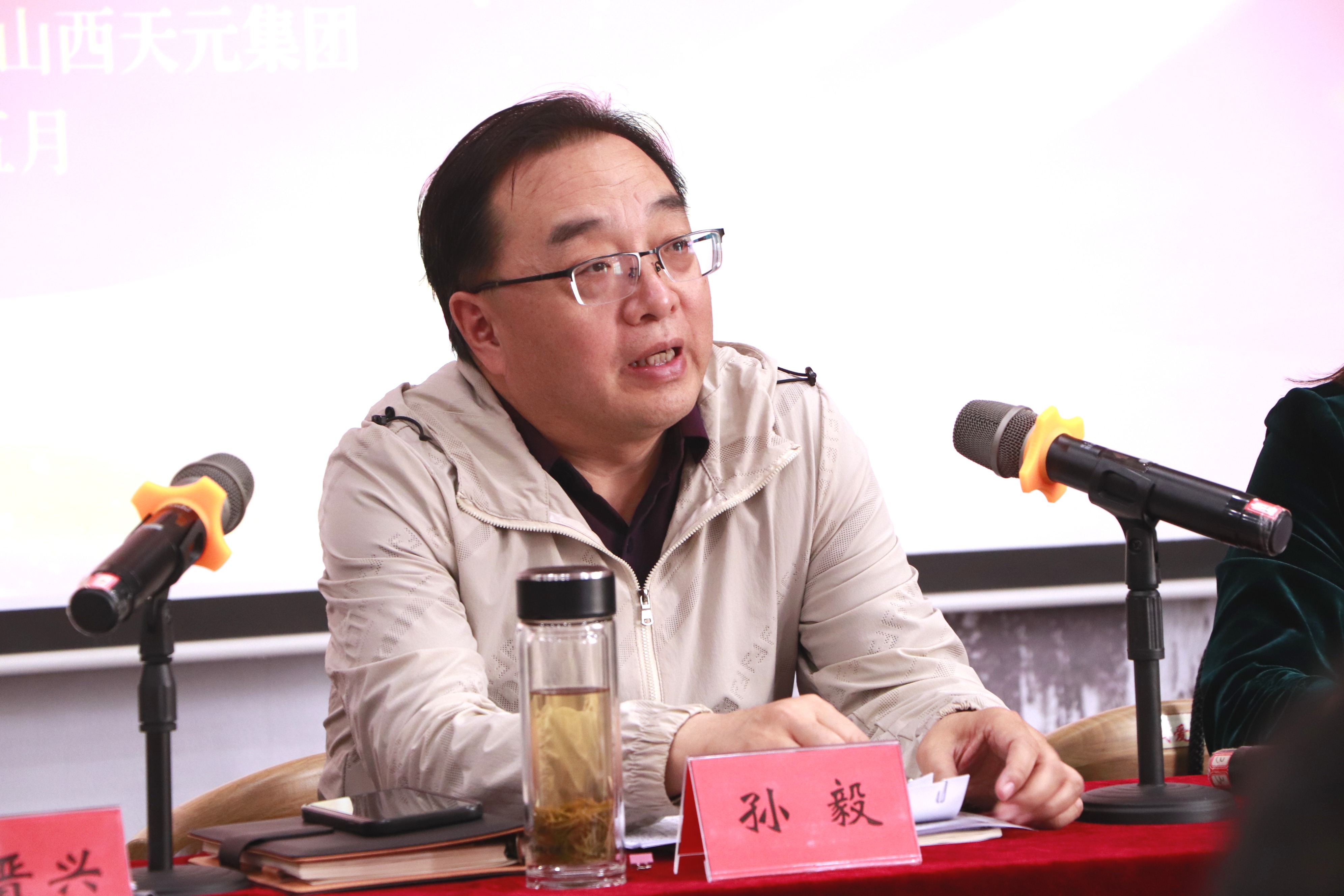 孫部長.JPG