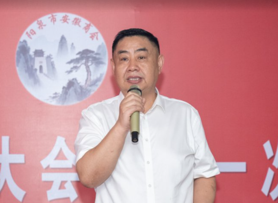儲懷山講話111.png