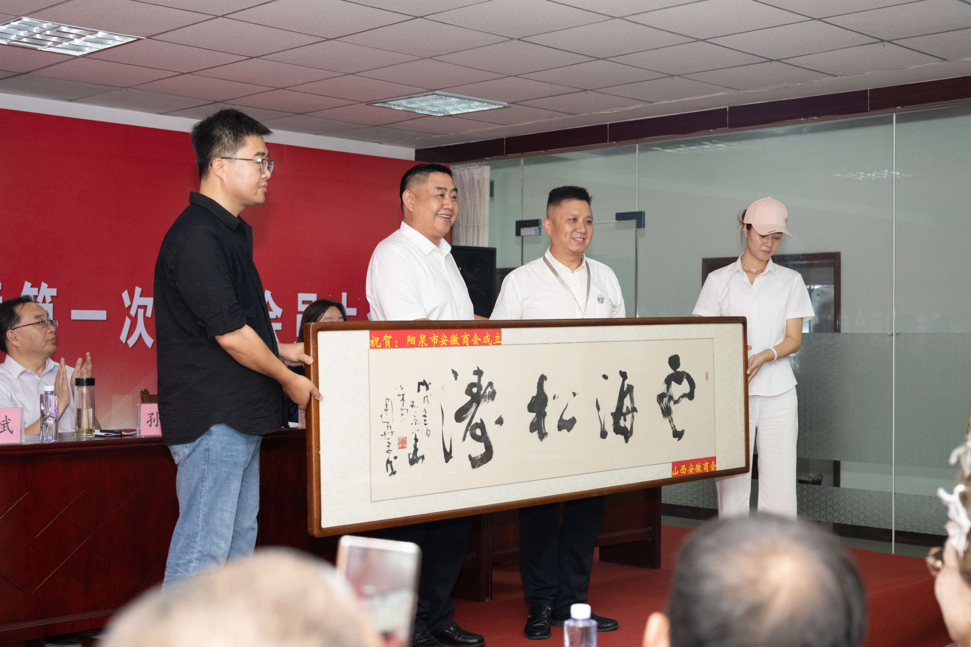送匾額111.jpg
