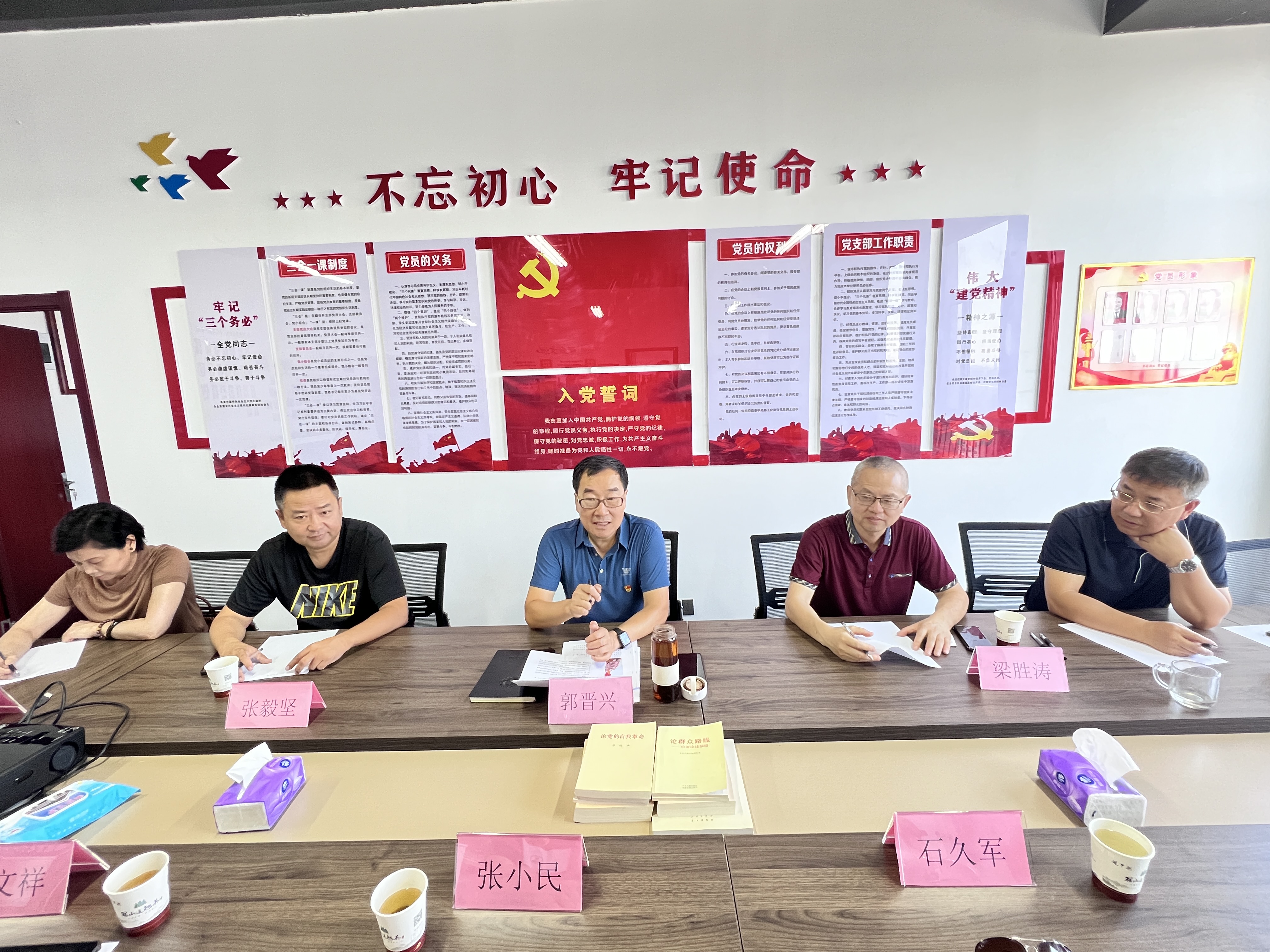 微信圖片_20250720193756.jpg